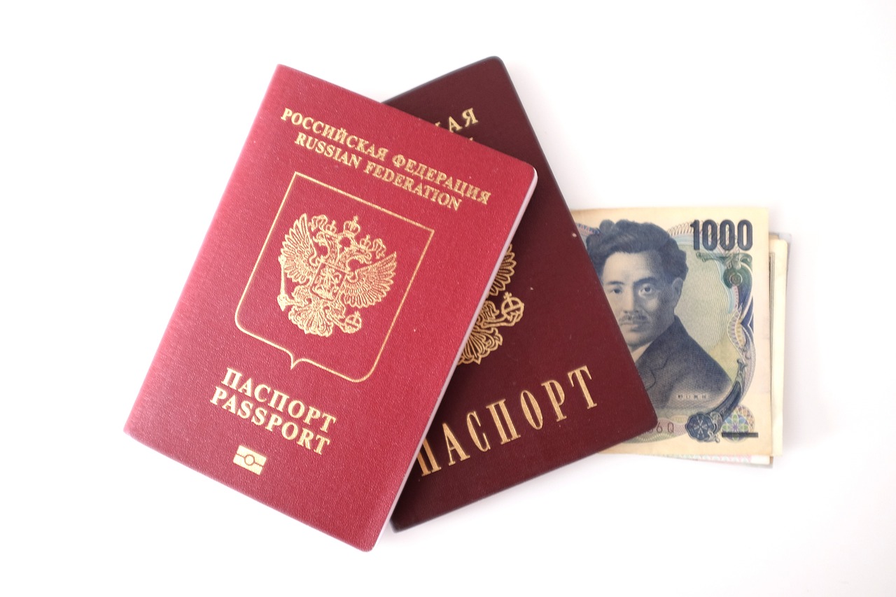 Philippines Tourist Visa (Temporary Stay)